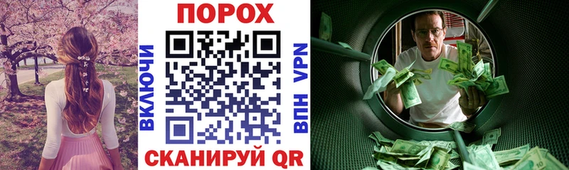 ОМГ ОМГ зеркало  наркота  Киреевск  АМФ Розовый 