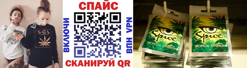 БУТИРАТ оксана Киреевск
