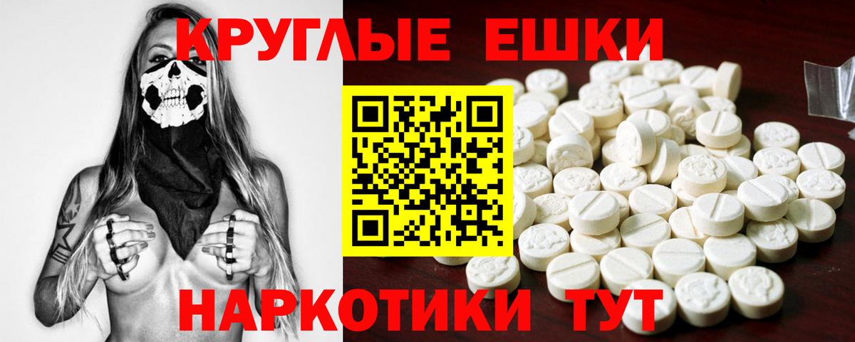 Киреевск  Ecstasy louis Vuitton  ЭКСТАЗИ  где купить наркотик  Экстази Philipp Plein  Вход с VPN 