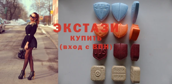 бошки Алексин