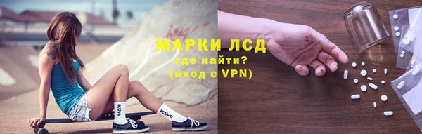 бошки Алексин