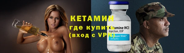 mdma Кодинск