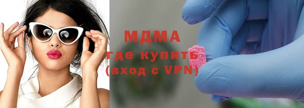 ALPHA-PVP Алексеевка