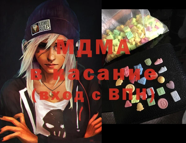 бошки Алексин