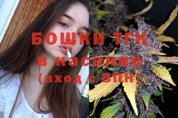 ALPHA-PVP Алзамай