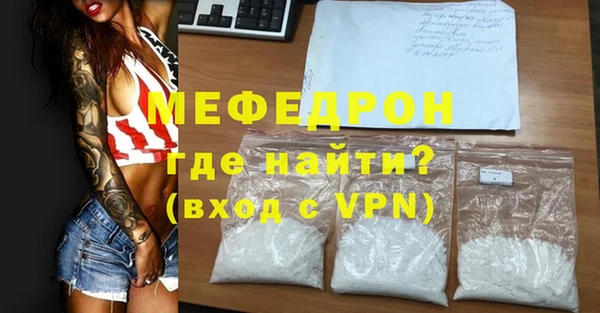 mdma Кодинск
