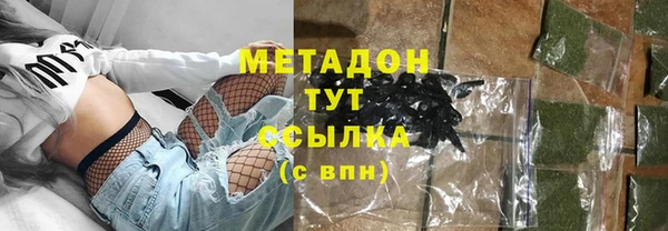ALPHA-PVP Алзамай