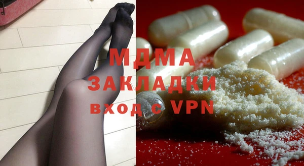 ALPHA-PVP Алзамай