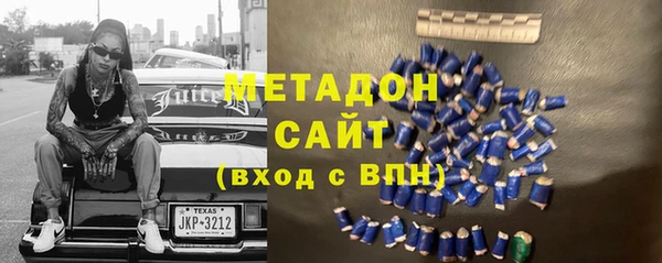 ALPHA-PVP Алексеевка