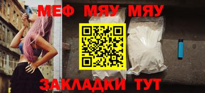 кокаин VHQ Краснознаменск