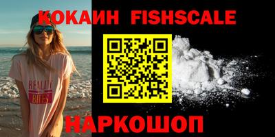 PSILOCYBIN Краснокаменск
