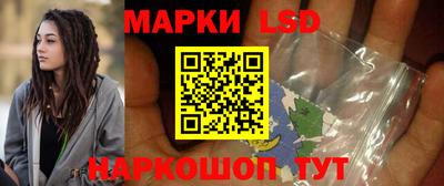 кокаин VHQ Краснознаменск