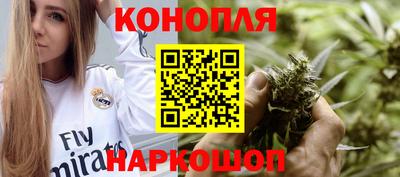 кокаин VHQ Краснознаменск