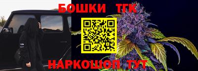 кокаин VHQ Краснознаменск