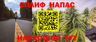 кокаин перу Краснодар