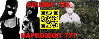 кокаин VHQ Краснознаменск