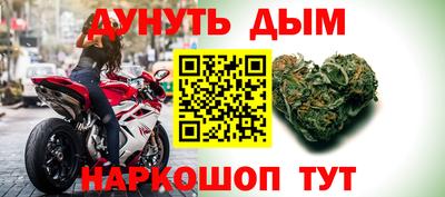 кокаин VHQ Краснознаменск
