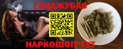 PSILOCYBIN Краснокаменск