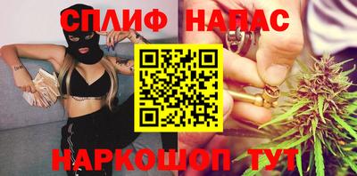 PSILOCYBIN Краснокаменск