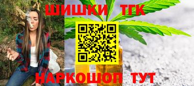 кокаин перу Краснодар