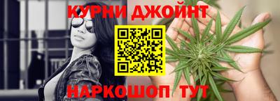 PSILOCYBIN Краснокаменск