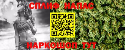 PSILOCYBIN Краснокаменск