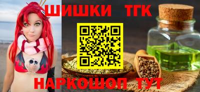 кокаин перу Краснодар