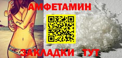 кокаин VHQ Краснознаменск