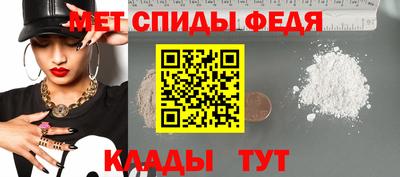 кокаин VHQ Краснознаменск