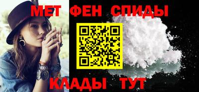 кокаин перу Краснодар