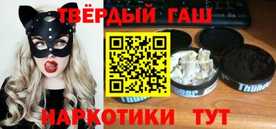 PSILOCYBIN Краснокаменск