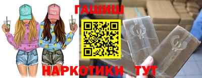 кокаин VHQ Краснознаменск