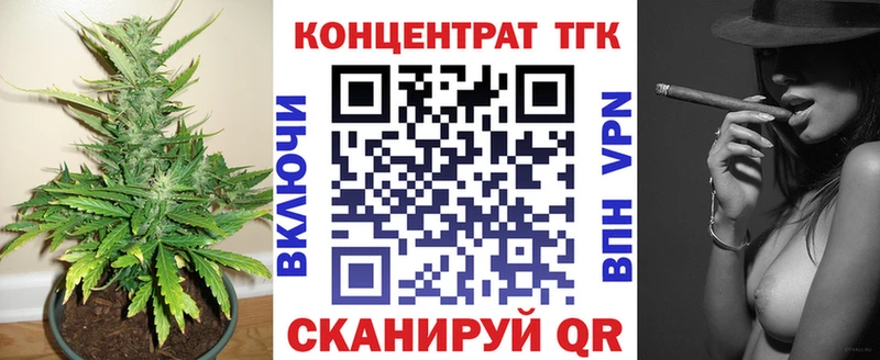 darknet официальный сайт  где можно купить   Киреевск  Дистиллят ТГК THC oil 