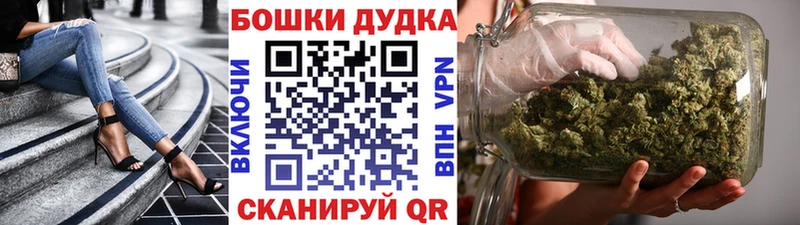 Шишки марихуана гибрид  Киреевск 
